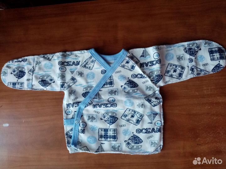 Распашонки