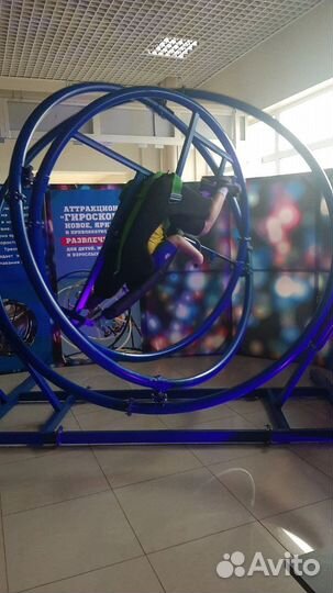 Детская интерактивная выставка