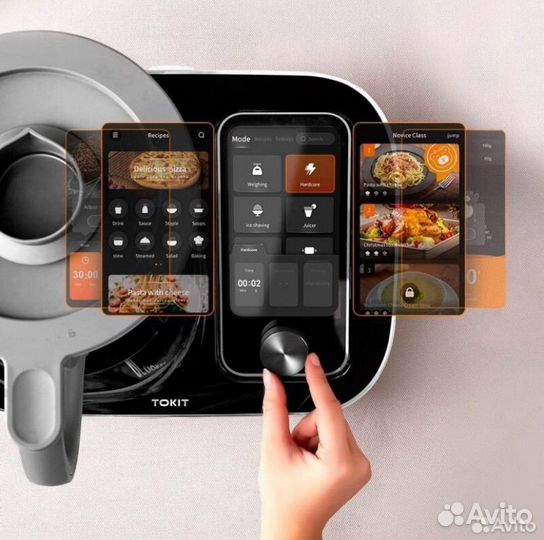 Кухонный комбайн