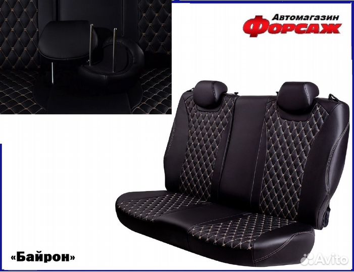 Авточехлы на Audi Q5 Чехлы на сиденья Б.С