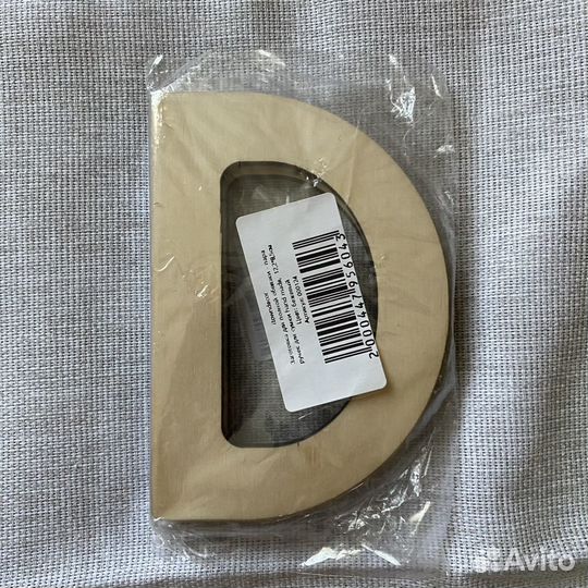 Ручки деревянные для сумки / заготовка