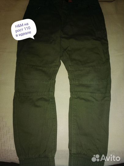 Продам детские вещи