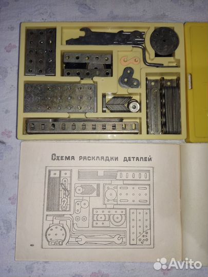 Конструкторы СССР