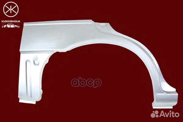 Арка колеса 1629582 Klokkerholm