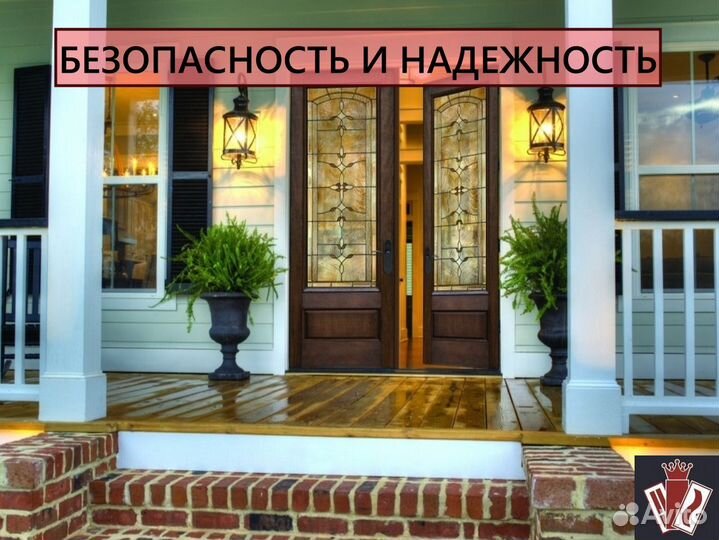 Двери входные с шумоизоляцией