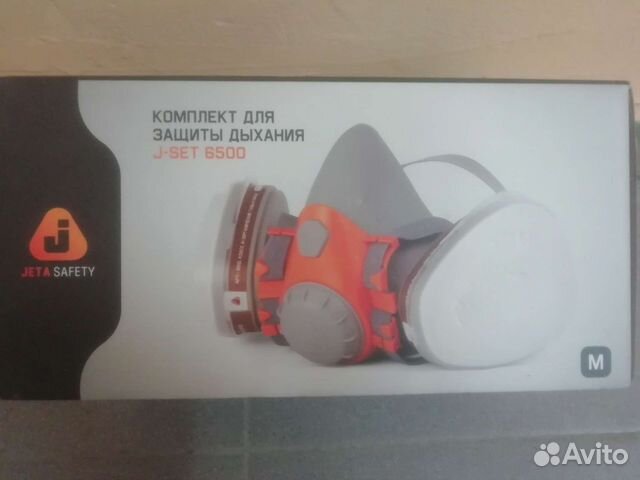 Маска jetto pro