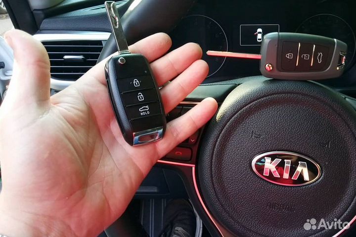 Потерял ключи от автомобиля, Восстановим