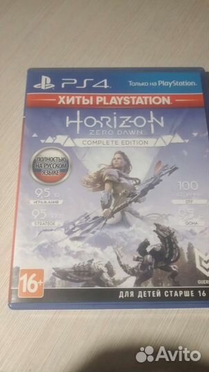 Игра для приставки ps4