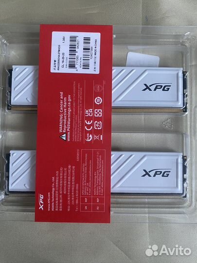 Оперативная память ddr4 adata XPG gammix D35