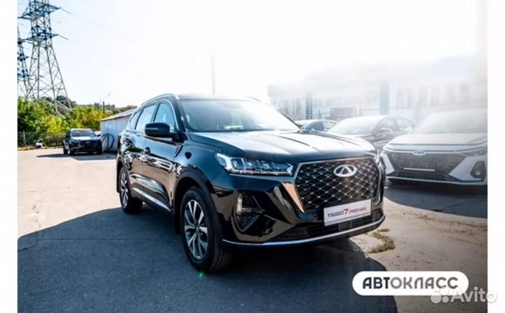 Chery Tiggo 7 Pro Max 1.5 CVT, 2023
