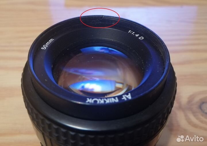 Nikon AF Nikkor 50mm F/1.4