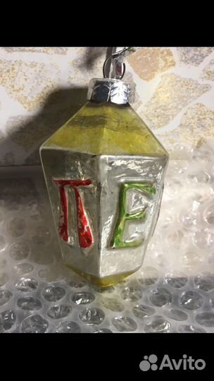 Винтаж. Елочная игрушка.Редкость.50-е