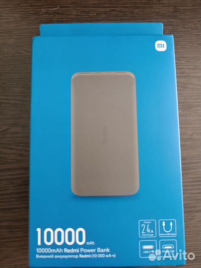 Mi power bank