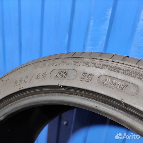 Michelin Pilot Sport PS2 225/40 R18