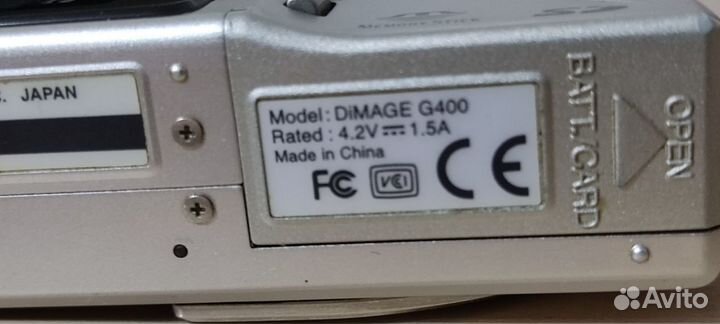 Фотоаппарат цифровой