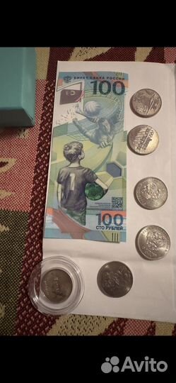 Билет банка России 100рублей 2018год