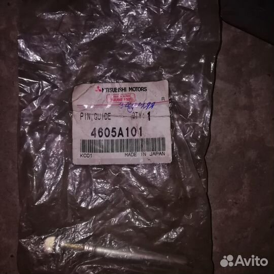 Направляющая переднего суппорта на Mitsubishi