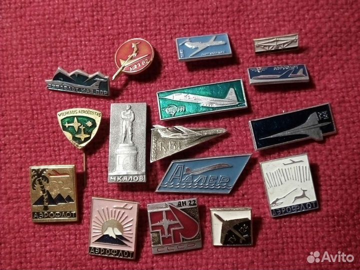 Знаки авиация СССР 16штук