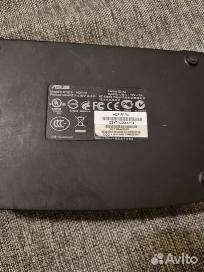 Мультимедиа плеер