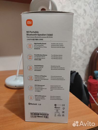 Портативная Bluetooth колонка Xiaomi mi portable