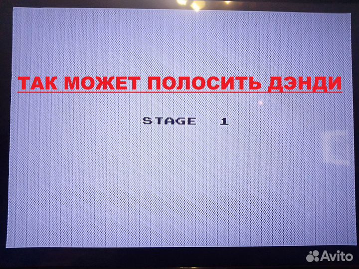 Коробочный Dendy Classic 2Junior 6561F2 Сюборы