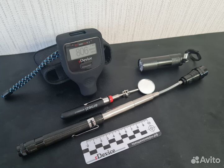 Автоподбор, комп. диагностика, проверка авто