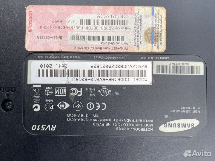 Ноутбук samsung rv510