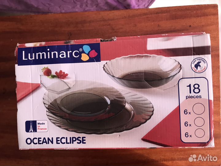 Обеденный сервиз Luminarc