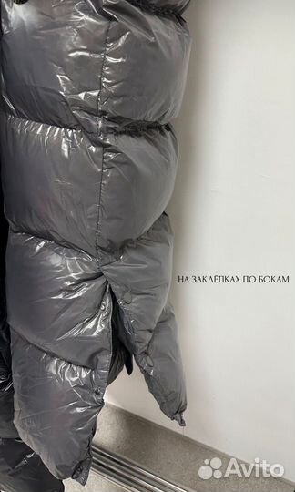 Пуховик женский оверсайз