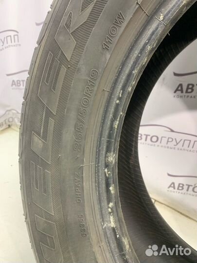 Bridgestone Dueler H/P Sport 265/50 R19