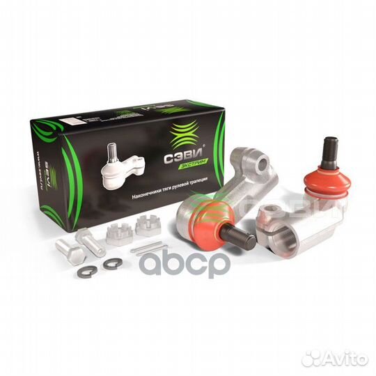 Наконечник рулевых тяг ваз 1117-1119 наружн. с