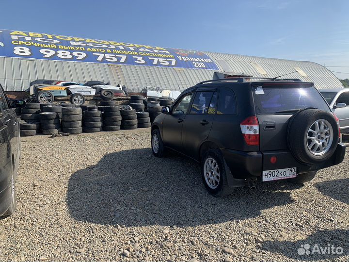 Авторазборка Chery tiggo t11 2.0 разбор чери тиго