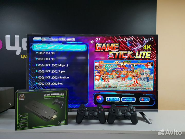 Game Stick 4K hdmi + 2 беспроводных геймпада