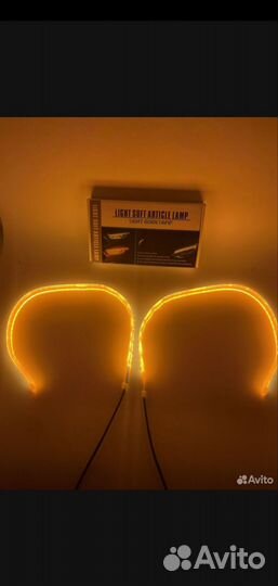 Дхо Дневные ходовые огни с бегающим поворотником