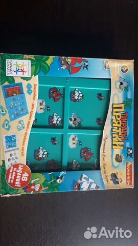 Игра Прятки Пираты Bondibon