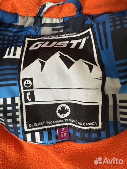 Куртка gusti