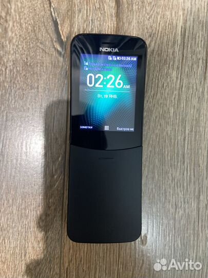 Nokia 8110