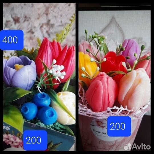 Формы для мыла силиконовые