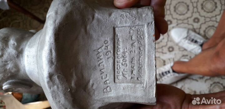 Бюст Ленина