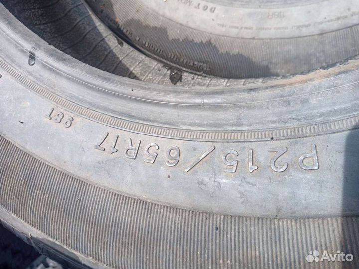 Goodyear American Eagle H2 215/65 R17