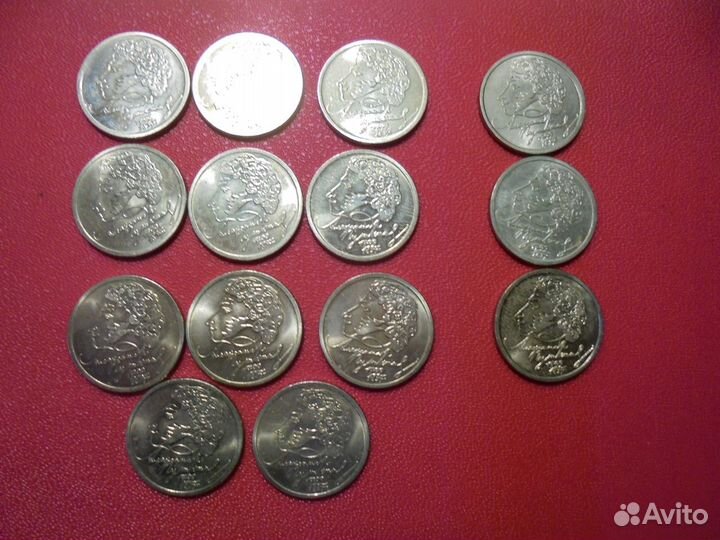 Юбилейн 1 руб 1999 г А.С.Пушкин 200 лет ммд