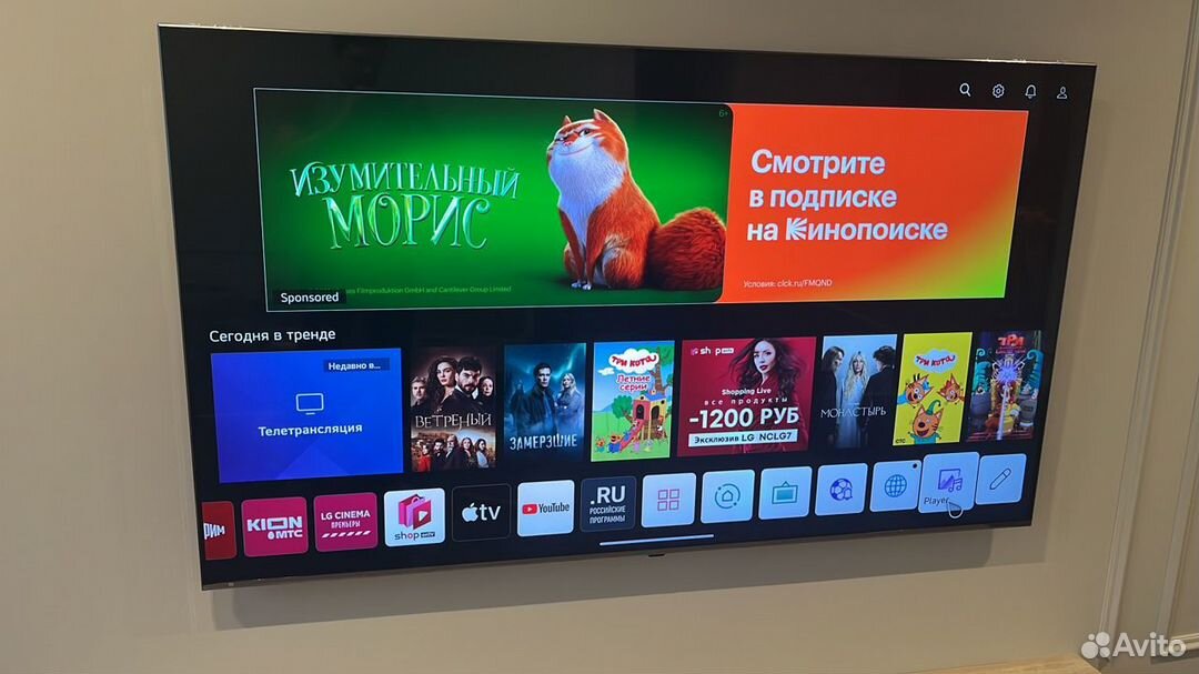 Ремонт телевизоров LG (ЛДЖИ) в Туле 🖥 » Сервисный центр 