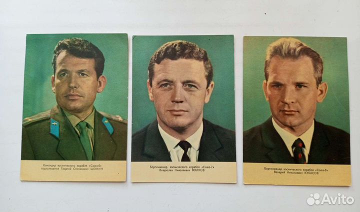 Ретро открытки.Советские космонавты 1961-1971 гг