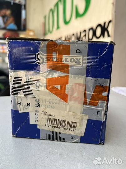 Помпа Opel Astra F G Corsa B C Vectra B 1,4-1,6