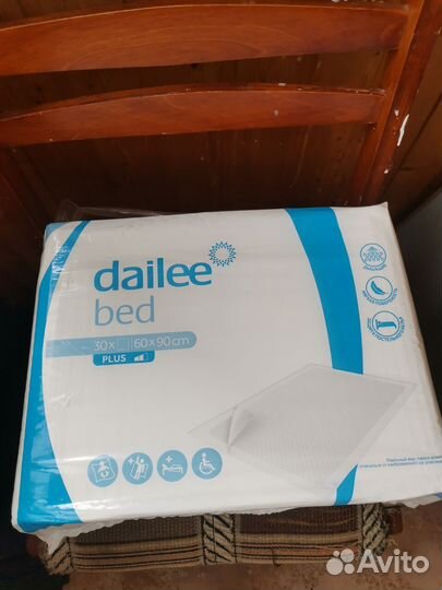 Пеленки одноразовые 60х90 30 штук