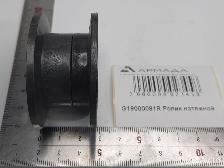 G19000091R Ролик натяжной Gaspardo Гаспардо