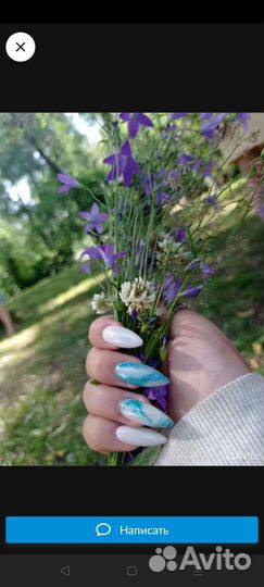 Наращивание ногтей