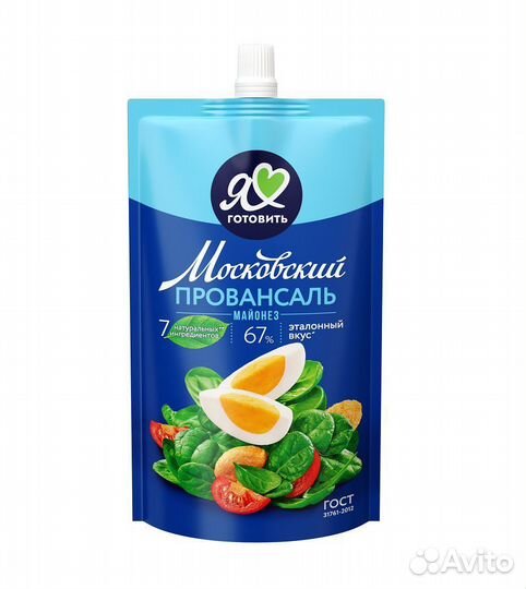 Майонез Московский Провансаль 67 220мл