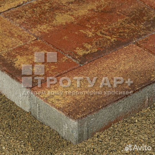 Брусчатка Старый Город