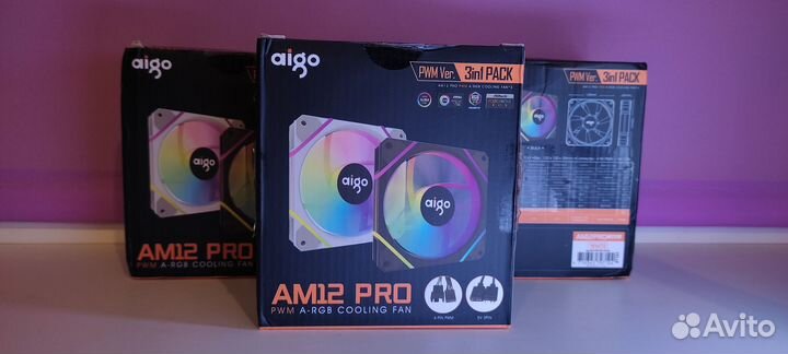 Вентиляторы 9шт argb aigo White